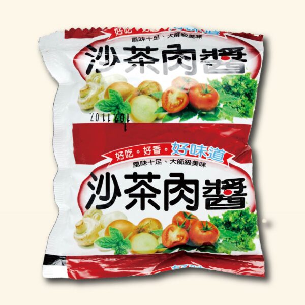 沙茶肉醬