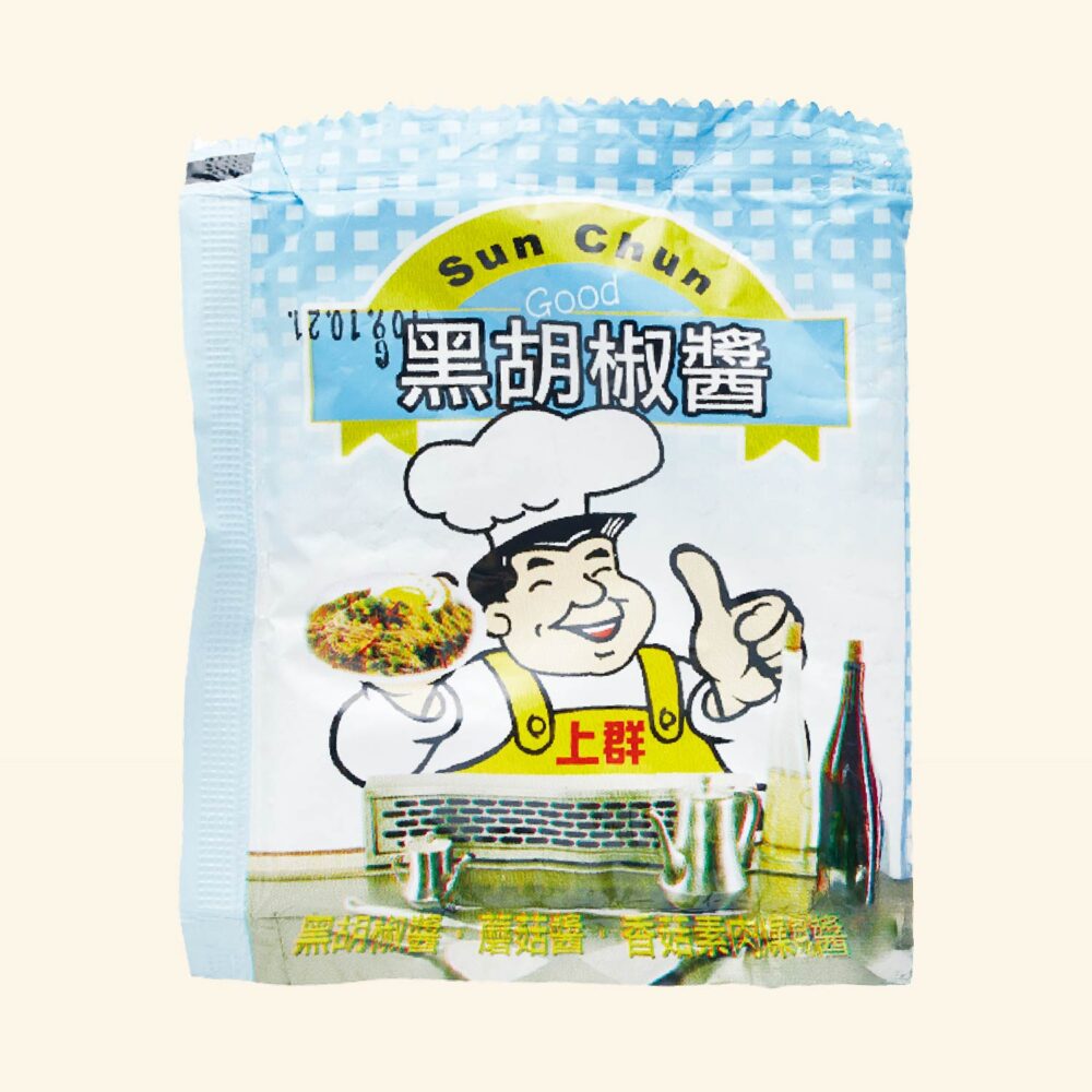 黑胡椒醬