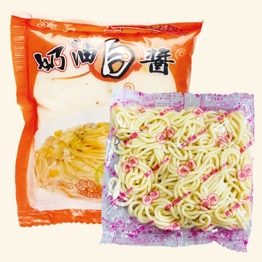 奶油白醬鐵板麵