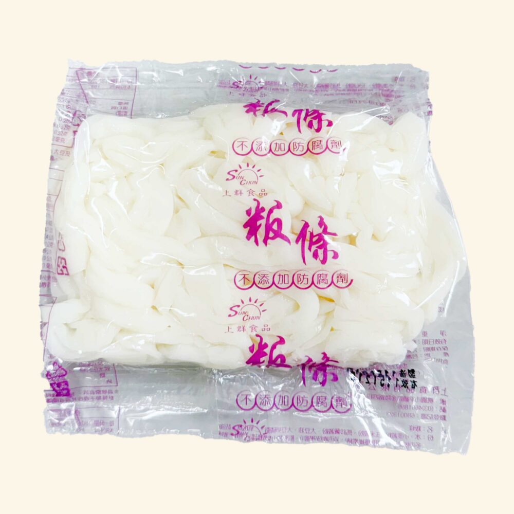 粄條