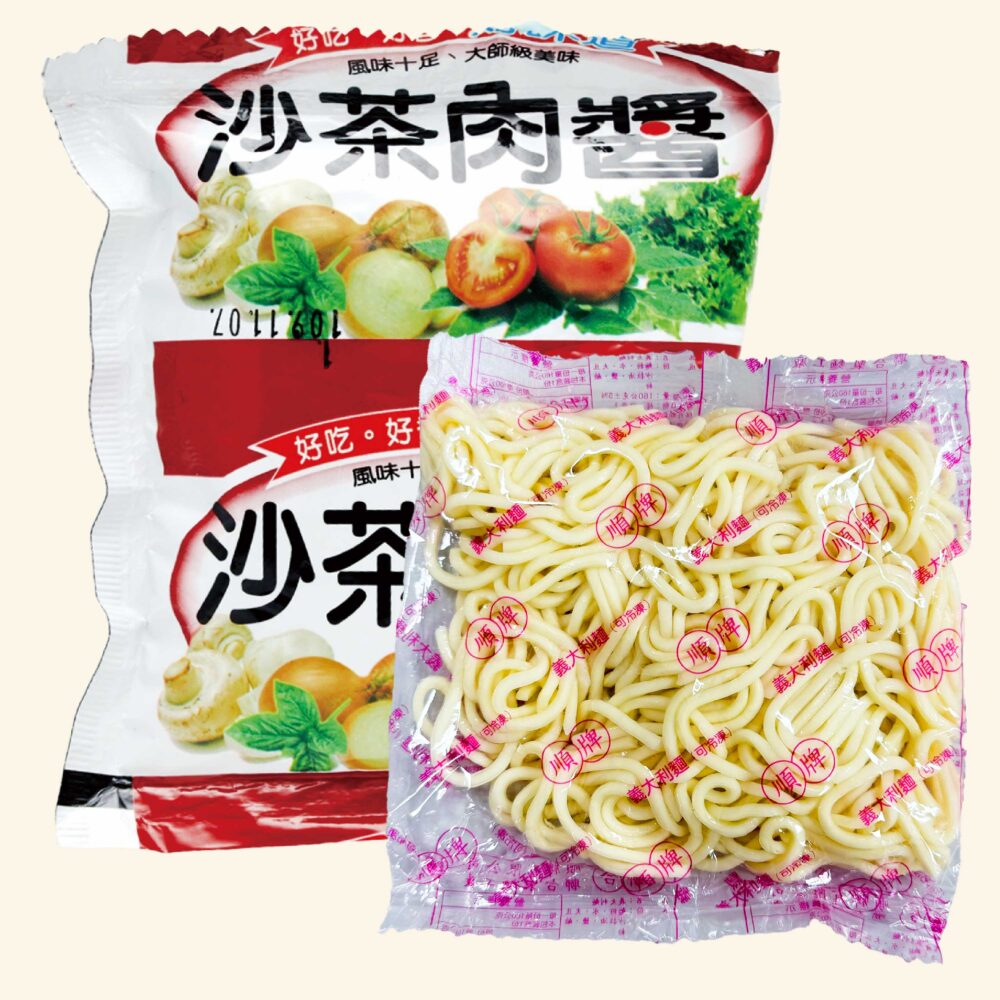 沙茶肉醬鐵板麵