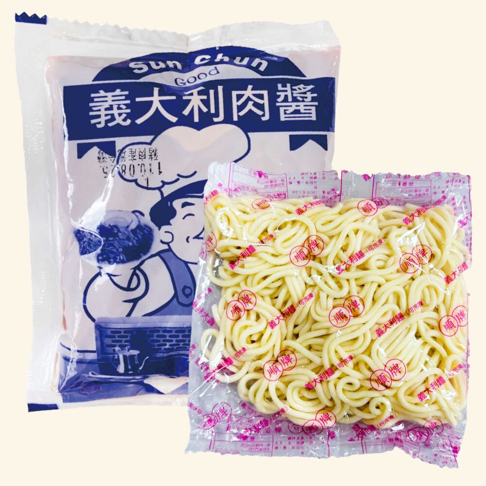 義大利肉醬鐵板麵